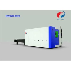 Professional Automatic Stainless Steel Laser Cutting Machine 2000W Low Noise
