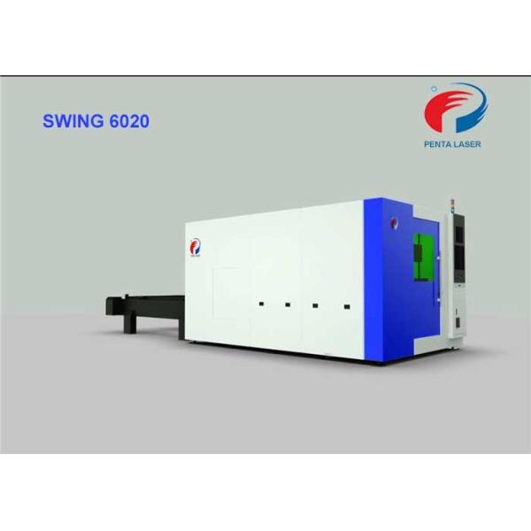 Buy Professional Automatic Stainless Steel Laser Cutting Machine 2000W Low Noise at wholesale prices