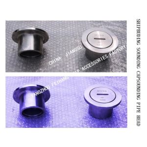 STAINLESS STEEL SOUNDING PIPE HEAD FOR SHIP'S BOW TIP CABIN, STAINLESS STEEL