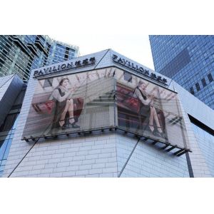 200W 3840Hz Transparent Glass AVOE LED Display Outdoor Curtain Screens