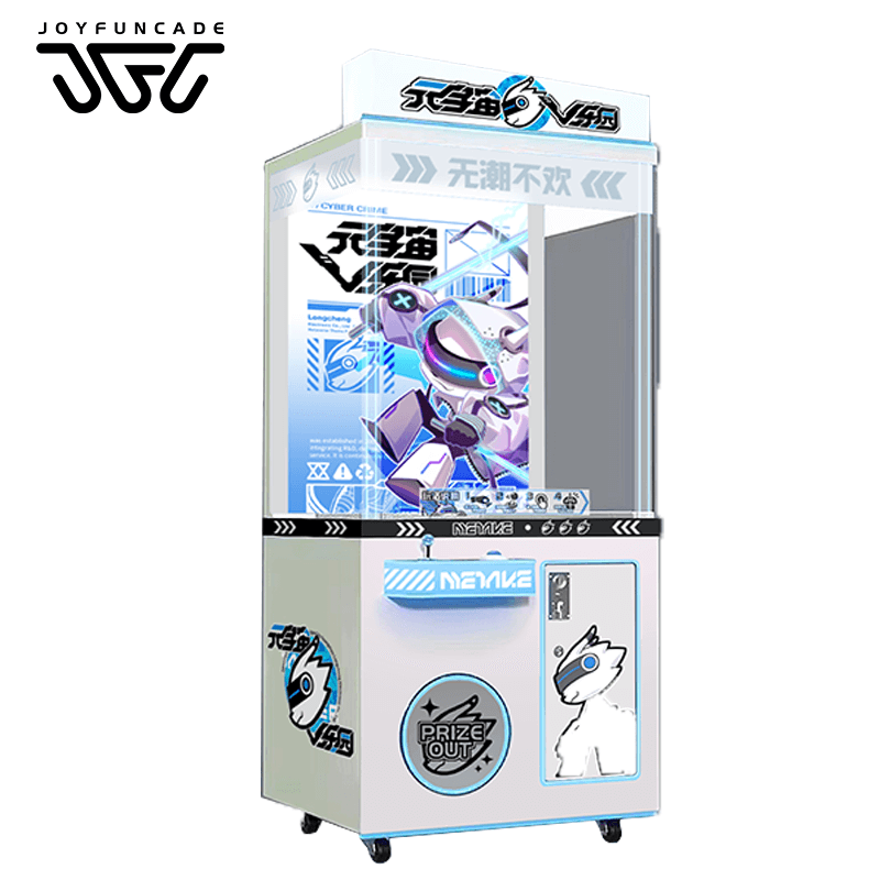 With 256M Smart Board Claw Crane Strobe Lighting Design Claw Machine For Theme