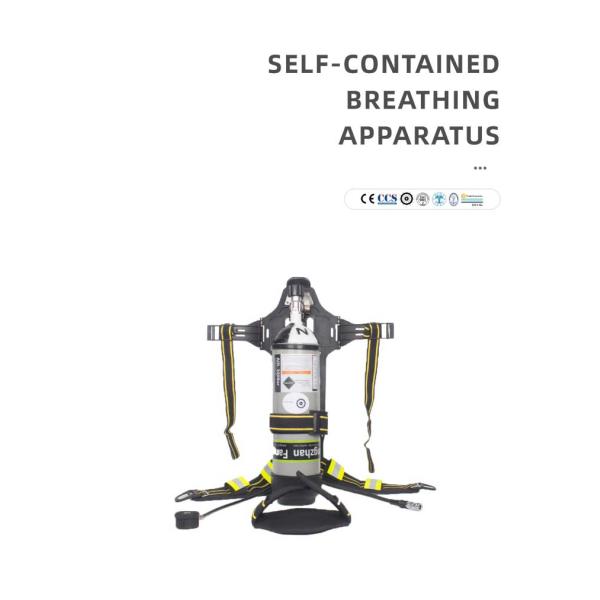 Industrial Grade Self-Contained Breathing Apparatus