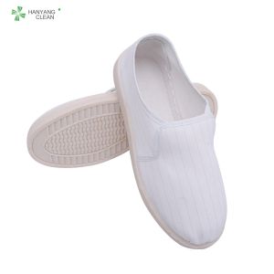 Autoclavable electronics factory cleanroom stripe canvas PVC outsole shoe