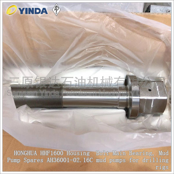 Haihua F1600 Mud Pump Spares Housing Bolt Main Bearing HH11309A.02.015.068