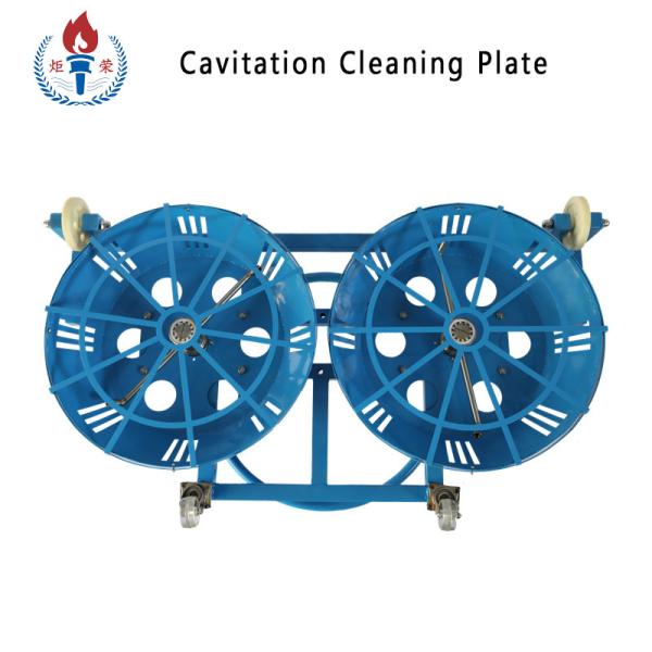 Buy 50-200㎡/H Underwater Cavitation Plate Cleaning Machine Electricity Drive at wholesale prices
