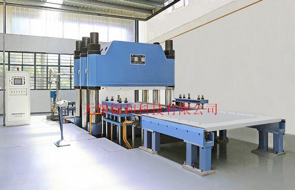 Rubber Moulding Press Machine Compression 6000T Rubber Vulcanizing Machine With