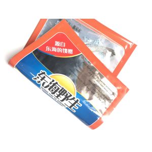 Quality Custom Three Side Seal Pouch 180um Thickness For Coffee Beans And Grounds for sale