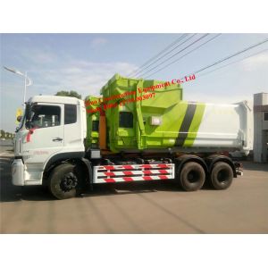 SCEC 25 Ton Hook Arm Garbage Truck
