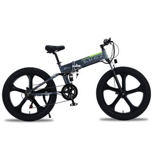 Magnesium Alloy Lithium Battery Foldable Electric Bicycle 60km