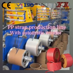 China 5-19mm width Plastic PP Strap Making Machine With Non Stop Screen Changer And PLC Control System on sale