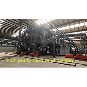 10000 KG Silica Sand Processing and Washing Plant Sand Washer