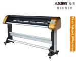 Advanced CAD Inkjet Printing Plotter 165 to 205cm Width HP45 Ink Box or
