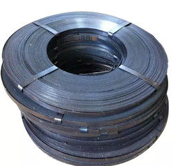 Buy Blue Polished Carbon Steel Strip Cold Rolled Spring Steel Strip at wholesale prices