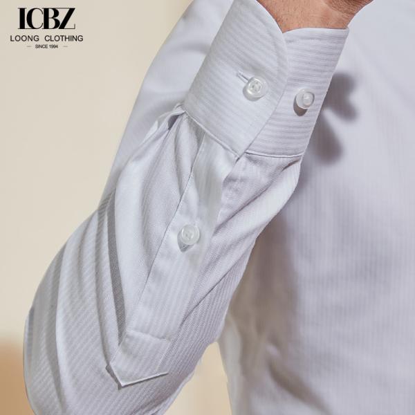 Men's Long-sleeved White Striped Shirt No-iron end Japanese Casual Slim-fit Suit Shirt