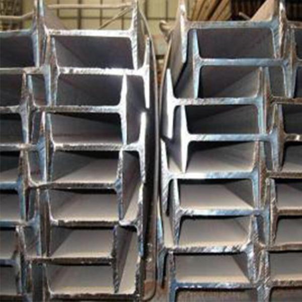 Buy Duplex Polished Stainless Steel Channel 8mm 6mm 10mm 22mm 20mm at wholesale prices