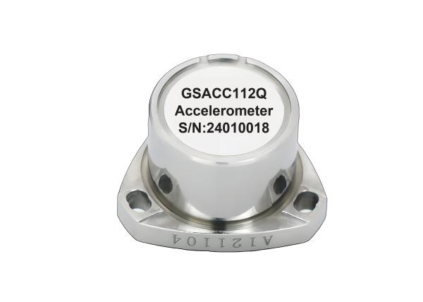 Precision Accelerometer with ±20g Range ≤10ug Bias Repeatability and 10ug/°C
