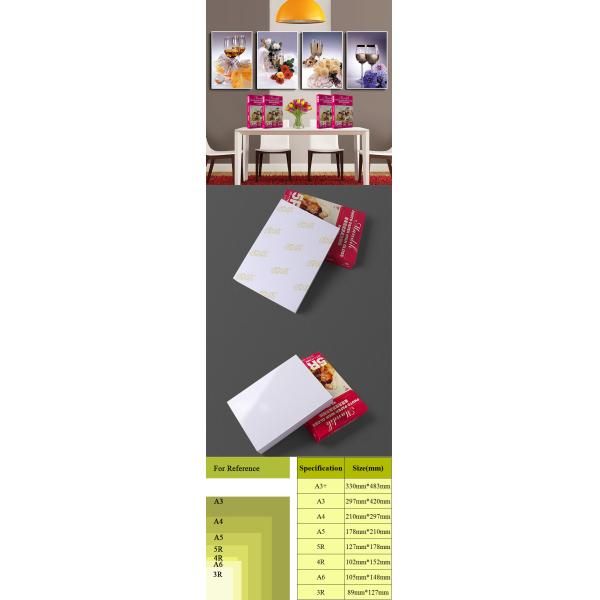 5R Super White Instant Dry Glossy Inkjet Photo Paper