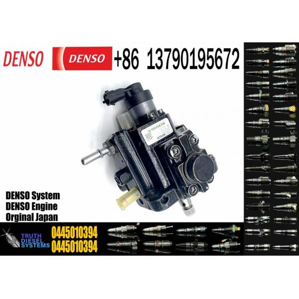 Diesel Injection Common Rail Fuel Pump 0445010393 0445010394 For GMC OPEL 55582064