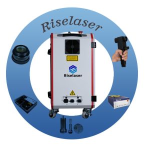 China 150W Fiber Laser Cleaning Machine ≤5% Output Power Instability For Precision Cleaning on sale