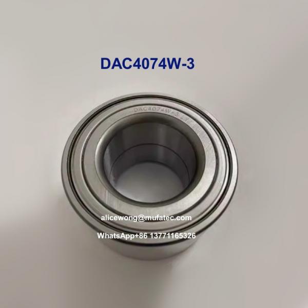 DAC4074W-3 Wheel Bearings 40X74X42mm