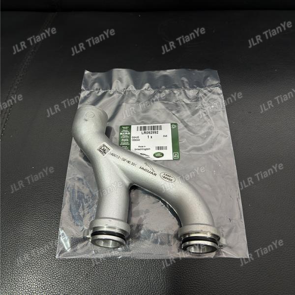 LR092992 LR090630 reinforced aluminum alloy water pipe suitable for Land Rover Jaguar 3.0T 5.0T