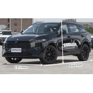 Dongfeng Venucia SUV Cars High Speed 200km Automatic Gasoline Petrol Trade with