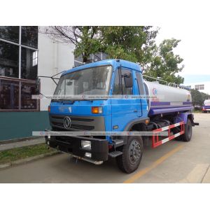Dongfeng 11CBM 11Tons Water Boswer Truck Water Sprinkler Truck