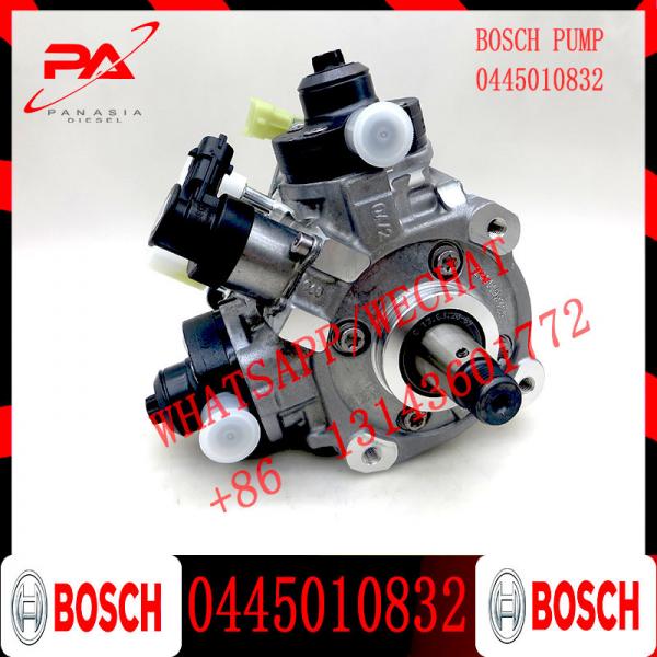 Original New Diesel Fuel Pump 0445010614 0445010629 0445010662 0445010832 0445010833 For Citroen/Jaguar/Peugeot/Land Rov