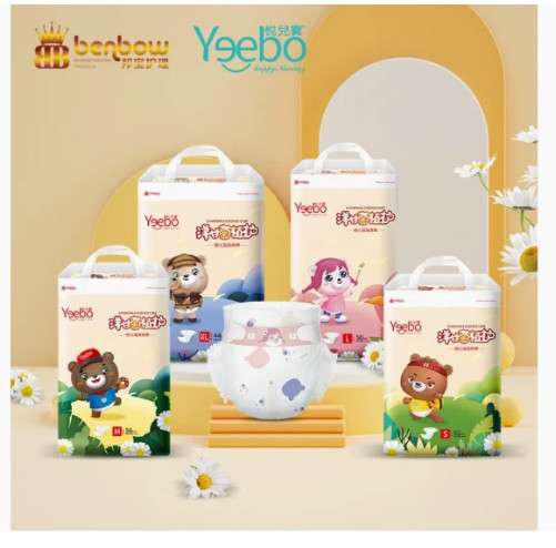 Buy Yeebo Diaper dry and cool experience to the baby at wholesale prices