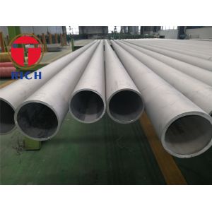 Big Diameter Cold Drawn OD120mm WT1.5mm 316 Stainless Steel Pipe