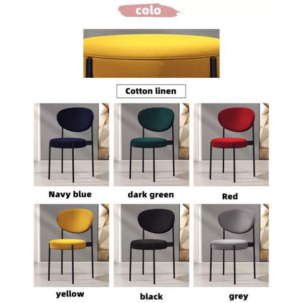 Elegant Iron Metal Base Dining Chair Hotel Banquet Restaurant Leisure Chairs