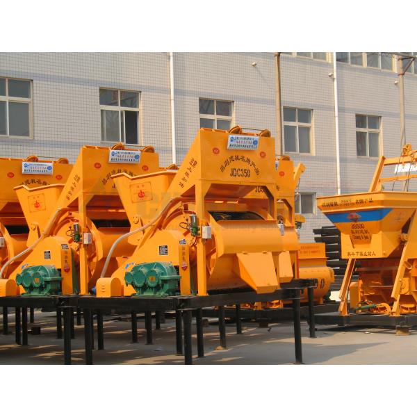 JDC500 Large Capacity Cement Mixer Machine 2 Bag Concrete Mixer High Safety