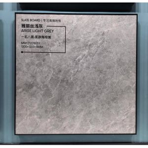 1200x1200mm Gray Soft Glazed Porcelain Tile for Bathroom
