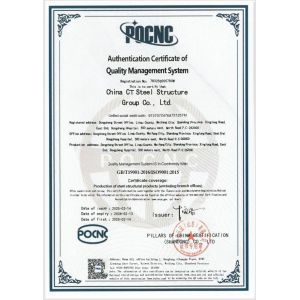 China CT Steelstructure Co.,Ltd Certifications