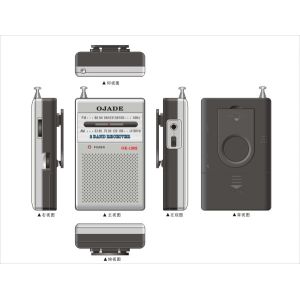 Light And Compact AM FM Radio Receiver Streamline Your B2B Radio Experience