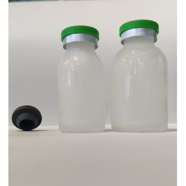 5ml Vulcanized Molded Glass Vial Hot Stamping Glass Reagent Bottles