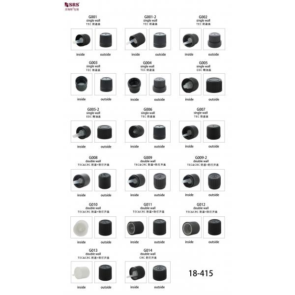 G001 Molded Glass Bottle With Plug Screw Tamper Evident Cap For Essential Oil Black Plastic Lid