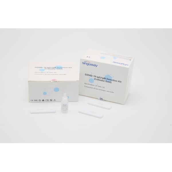 Immunochromatographic Self Rapid Antibody Test Kit 98.3% Accurancy Disease Kit