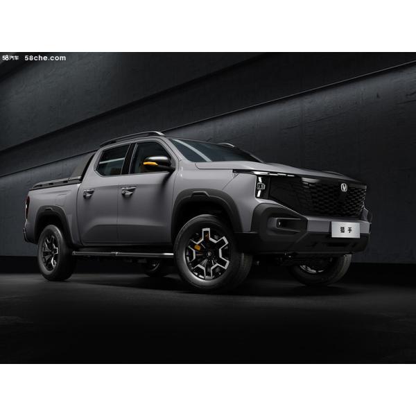 EREV pickup truck launched Changan Hunter with 31.18kwh battery for 180km CLTC 1031km combined Range