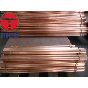 China T1 T2 Pure Copper Tube Air Conditioning Refrigeration on sale