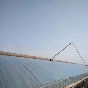 Agriculture Farming Solar Hydroponic Greenhouse Passive Solar