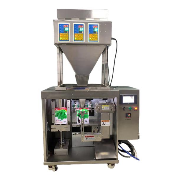 1-100g Fully Automatic Seed Packing Machine with Easy Operation 48*120*175CM Size