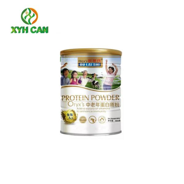Milk Powder Tin Can Eco-Friendly Printed Tin Can with Plastic Lids