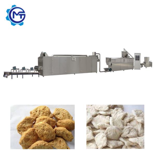 Buy Vegetarian Meat Soy Protein Machine Twin Screw Extruder 1500kg at wholesale prices