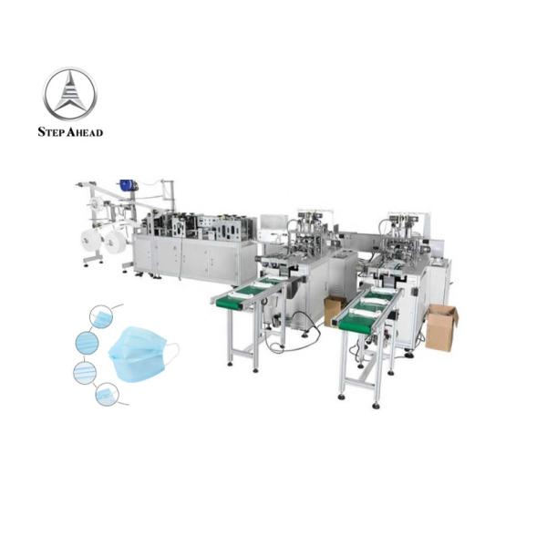 Buy High Output Hospital Folding 3 Ply Face Mask Making Machine at wholesale prices