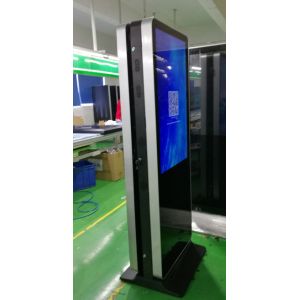FCC 55" 400cd/m2 1920x1080 Double Side Advertising Kiosk