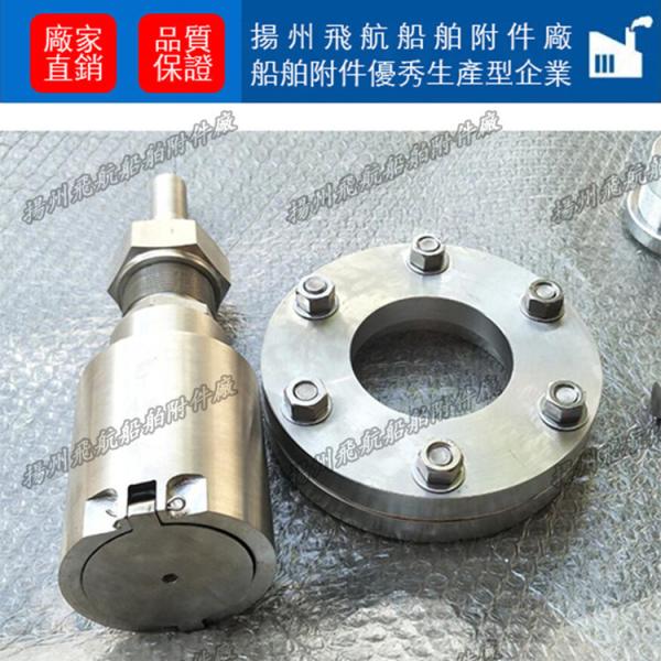 Buy Deck sleeve control head with travel indicator, stainless steel control head, A1-21, CB/T3 at wholesale prices
