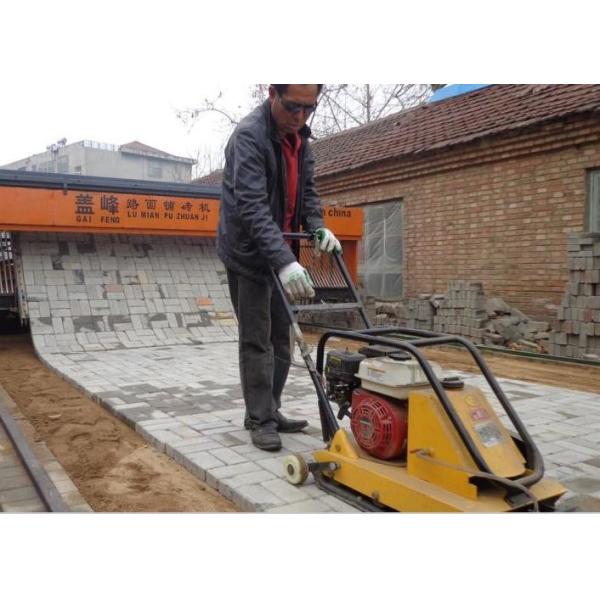 Buy GF-4.5 Gaifeng Brand Road Paving Equipment at wholesale prices