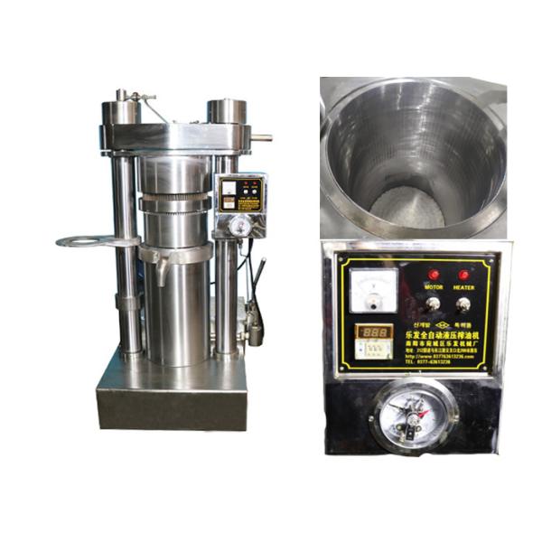 Walnut Hydraulic Oil Press Machine Labour Saving Easy Operation 670 * 950 * 1460mm