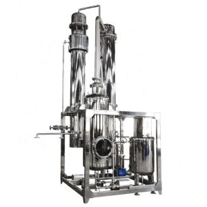 5.6kw Continuous Flow Horizontal Film Evaporator